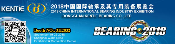 2018 China International Bearing Industry Exhibition_Booth NO.: 3H2032
