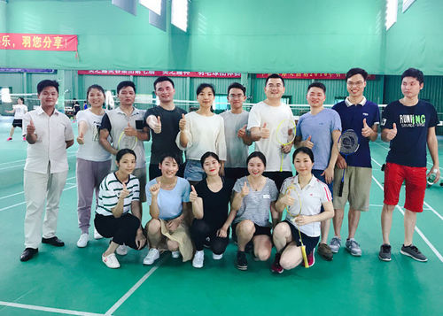 Kentie Bearing held Badminton Match